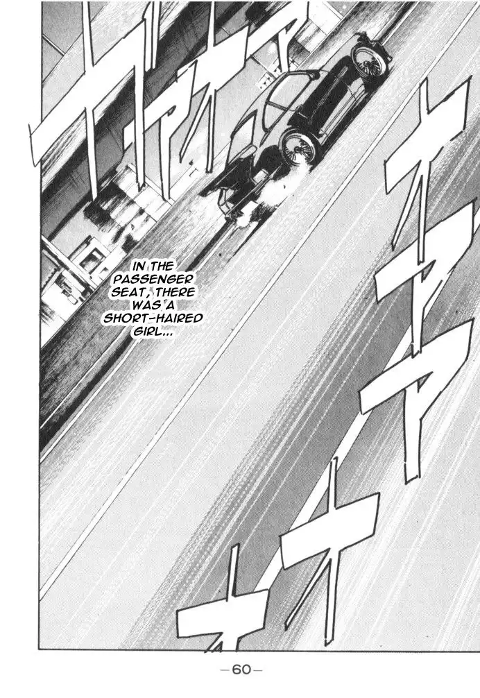 Wangan Midnight Chapter 26 18